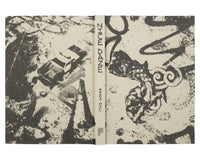 ギャラリービューアに画像を読み込む,  Adam Zhu - Nice Daze
