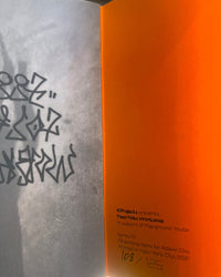 ギャラリービューアに画像を読み込む,  Adam Zhu &quot;小偷&quot; Feedfolks Workshop Series 01
