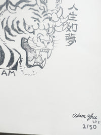 ギャラリービューアに画像を読み込む,  “LIFE IS BUT A DREAM” silkscreen poster
